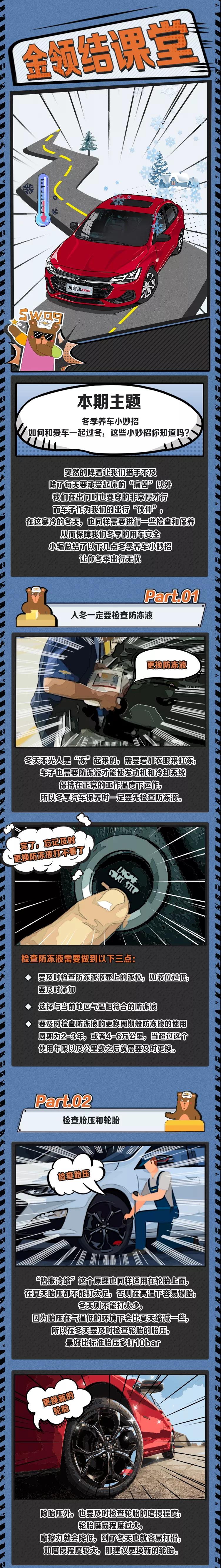 ��������-�����ս���ʵ,�����ɾͽ���!