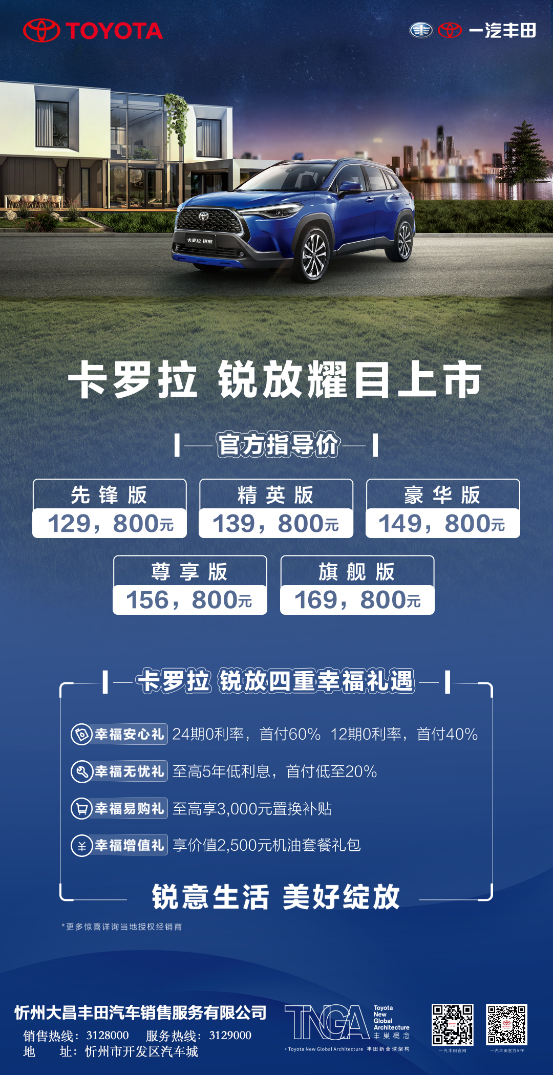 14-03-110329591829892 14-03-110329591829892