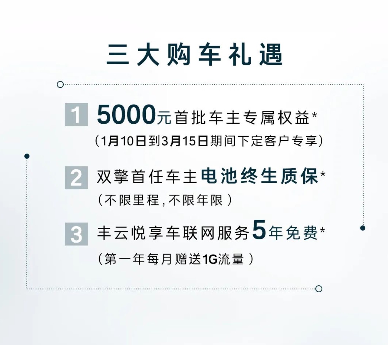 14-10-000119315755691 14-10-000119315755691