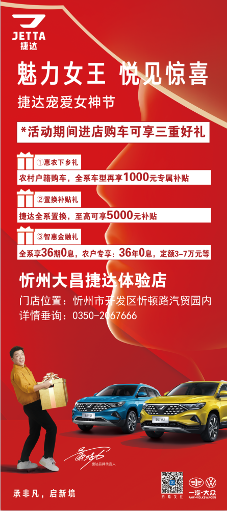18-36-050469-654678297 18-36-050469-654678297