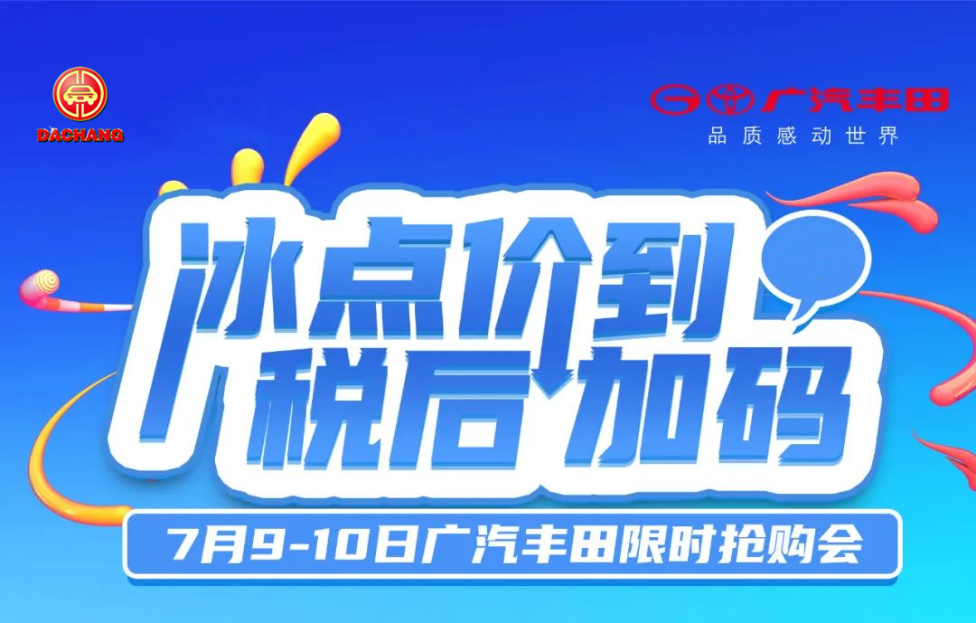 ��������-�����ս���ʵ,�����ɾͽ���!