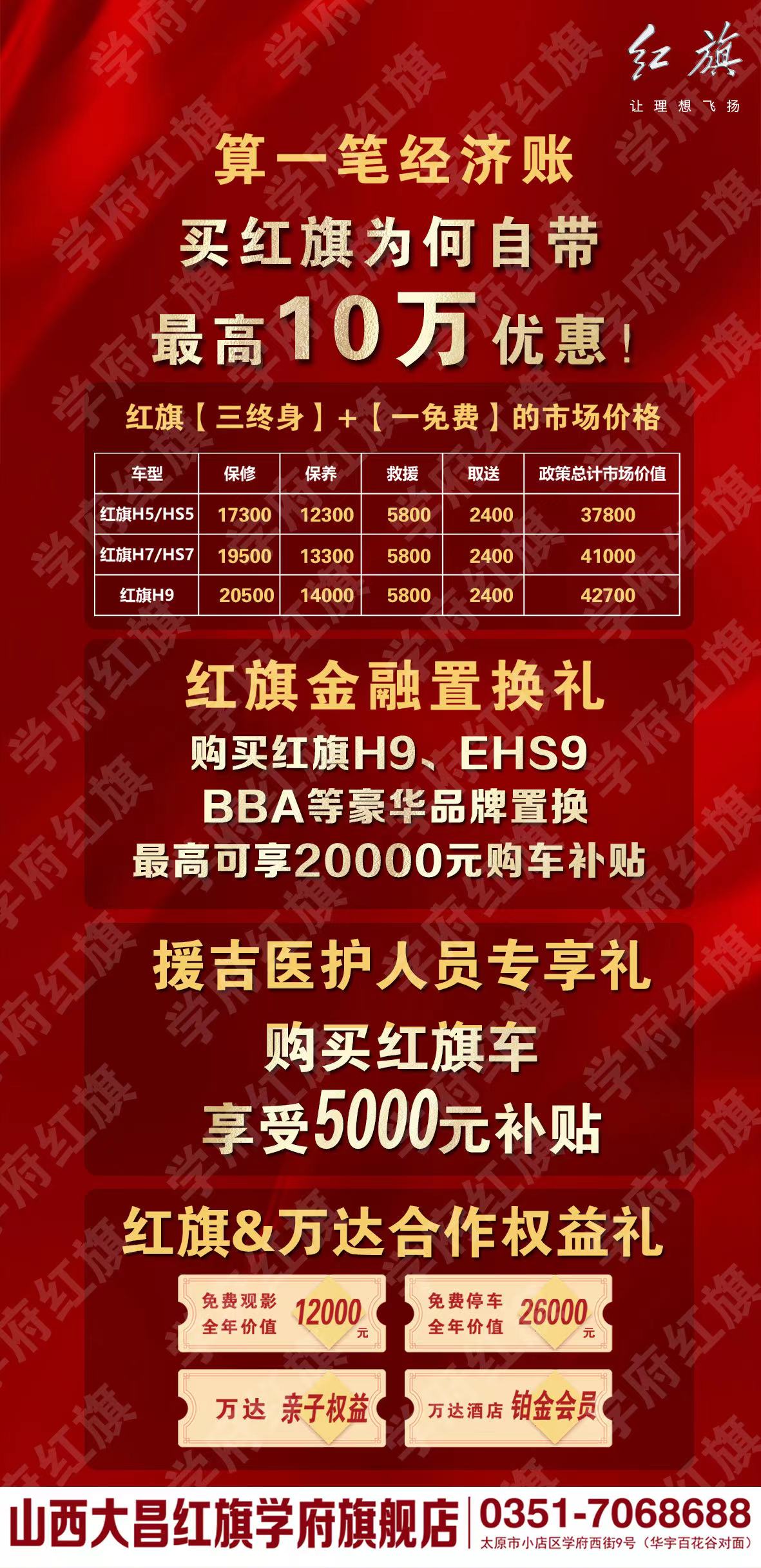 12-04-120761-1536418314 12-04-120761-1536418314