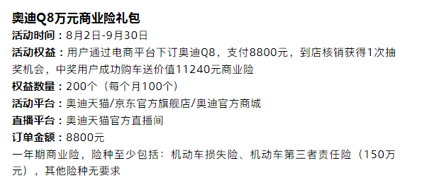 18-06-540518-980052040