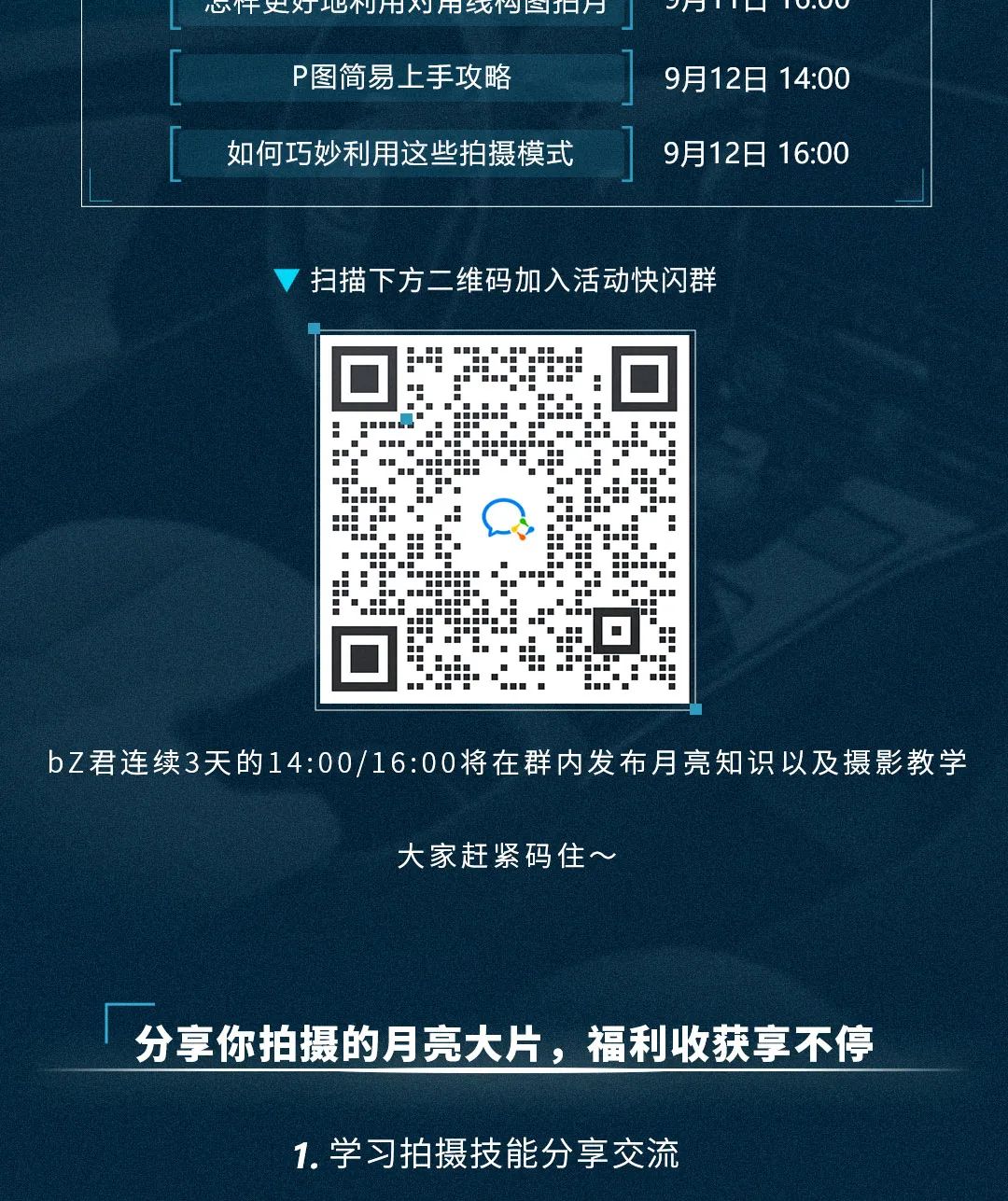 18-23-380983-357598273