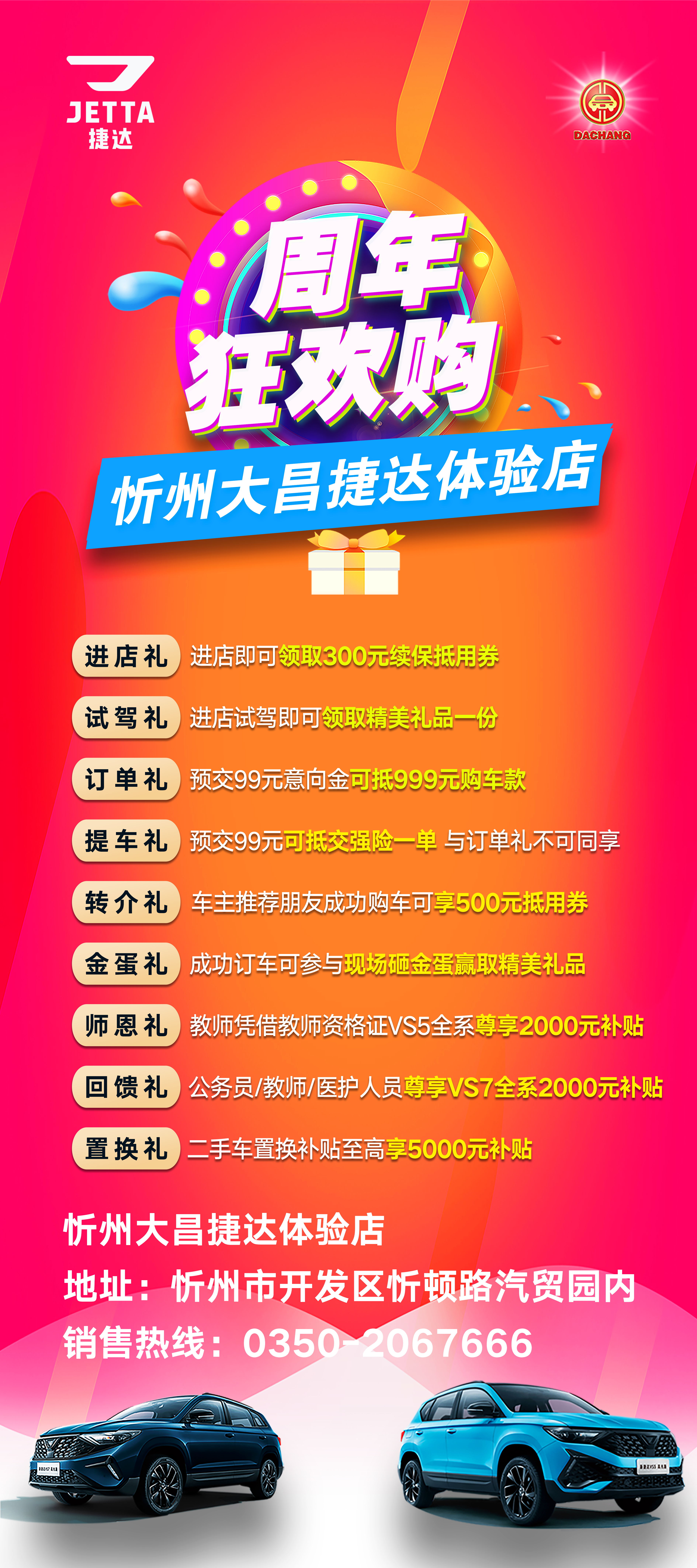 10-59-5800851932986740 10-59-5800851932986740