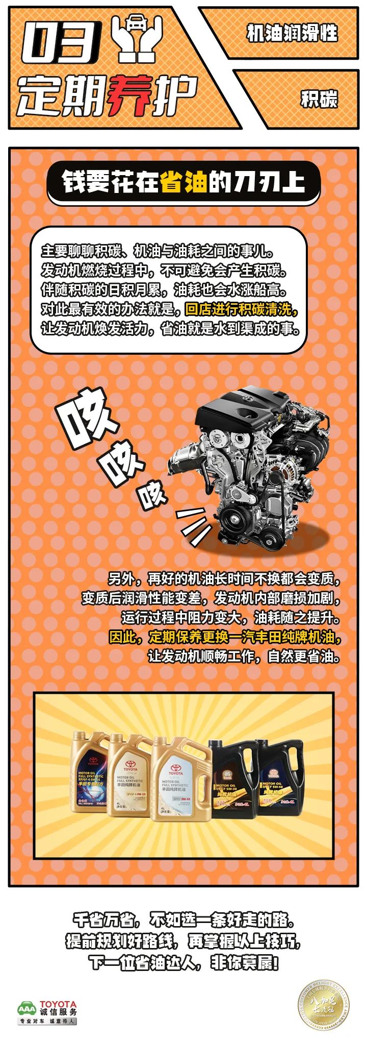 16-33-1406551612066004 16-33-1406551612066004
