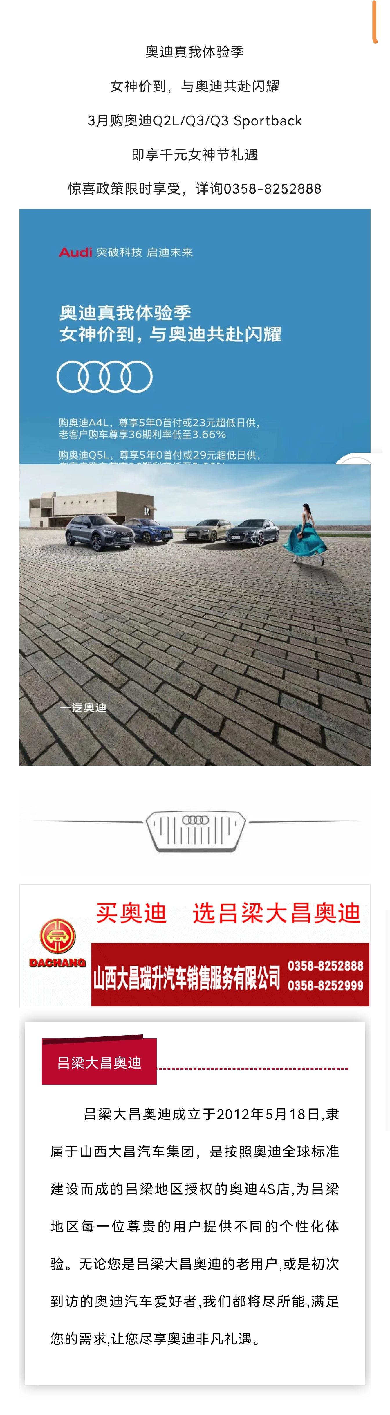 ��������-�����ս���ʵ,�����ɾͽ���!