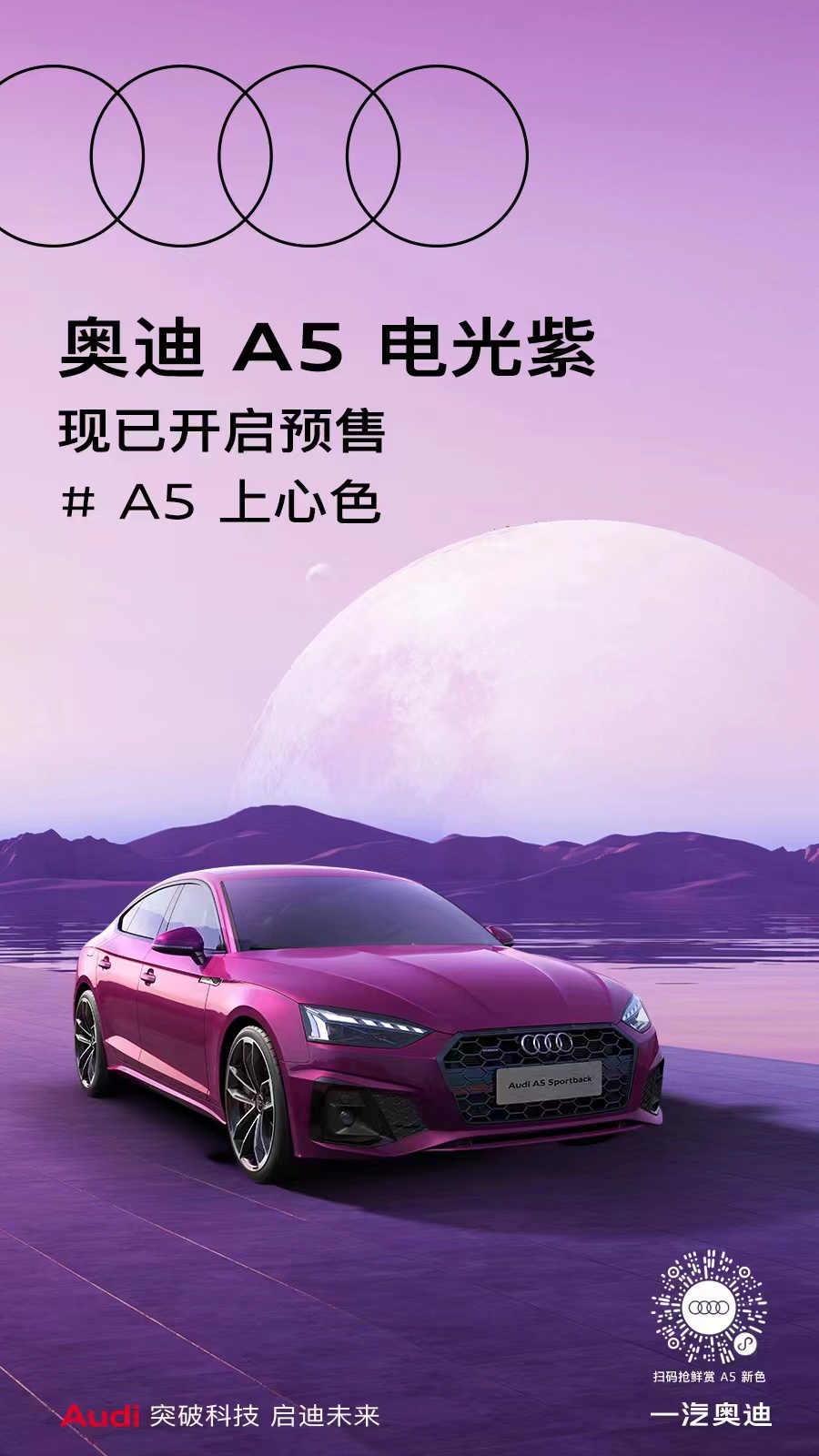 15-04-010550-779341511
