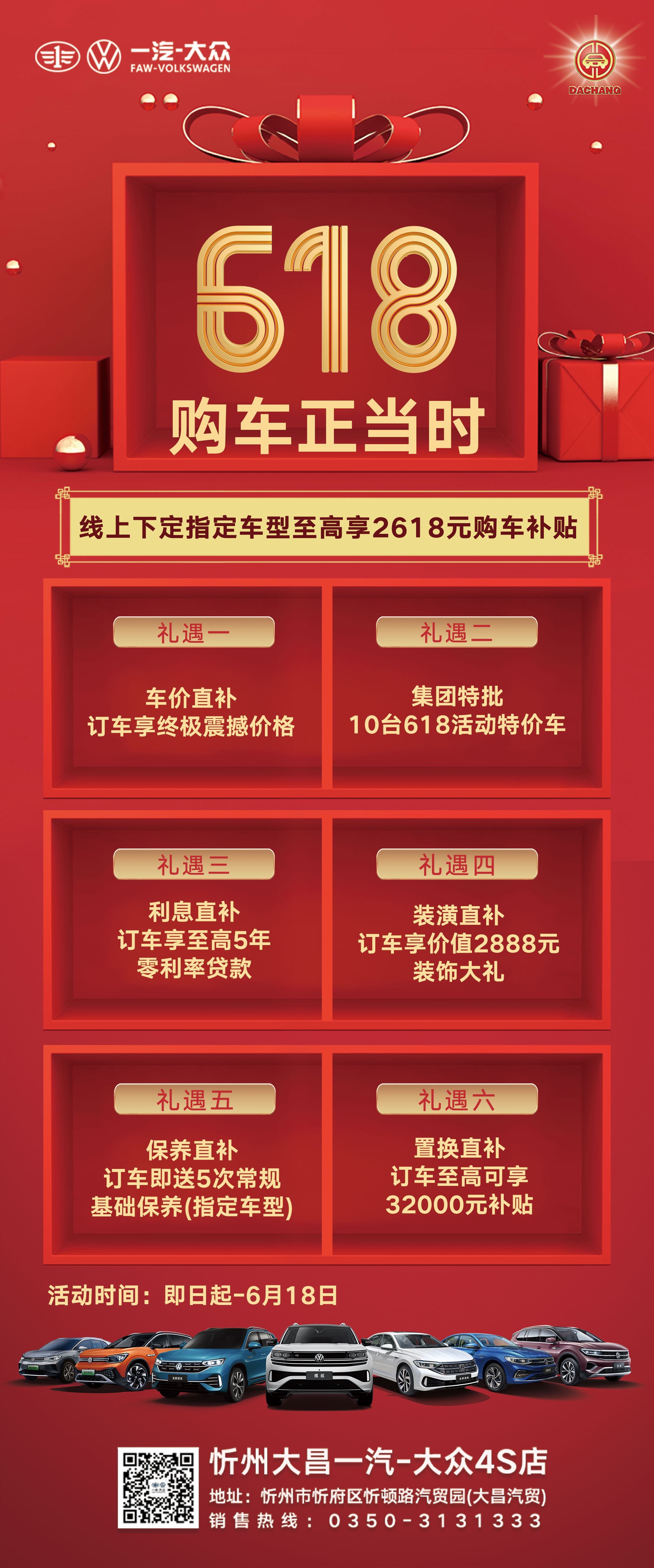 11-00-4703331066514274 11-00-4703331066514274