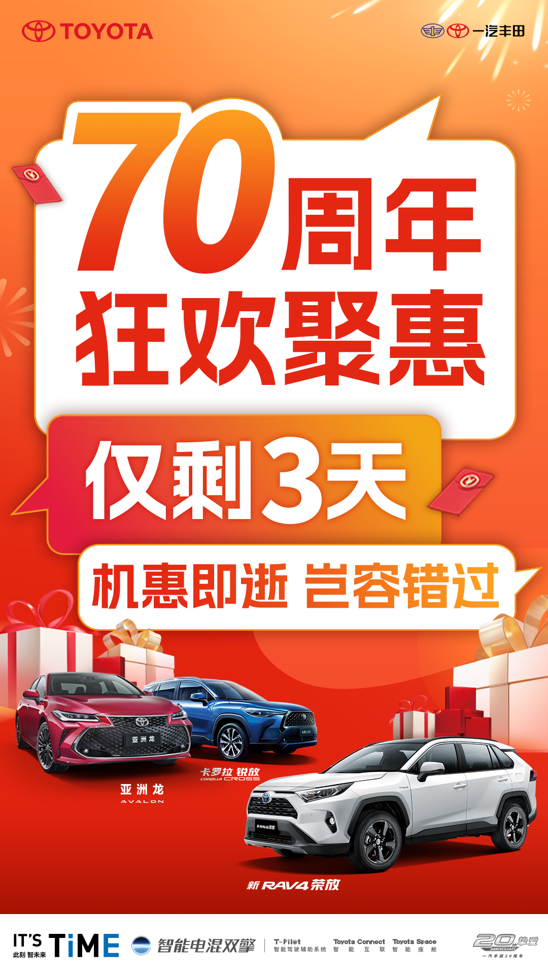 18-32-330186-674294041 18-32-330186-674294041