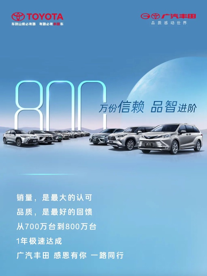 10-04-010007-912545313