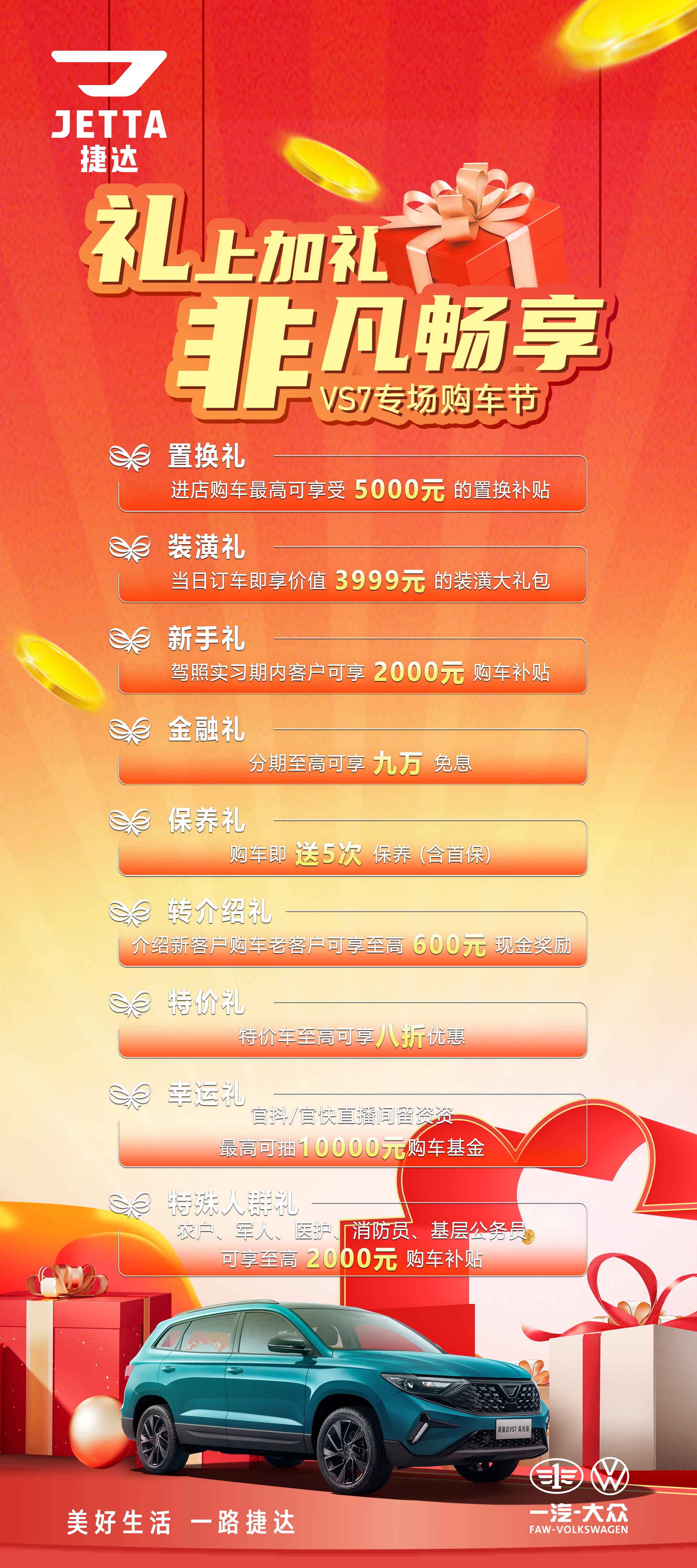 14-57-000499-2069812625