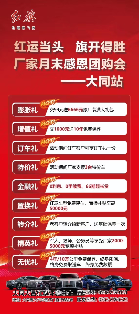 17-05-270214-600662065 极悦娱乐-妄想照进现实,致力成就将来!