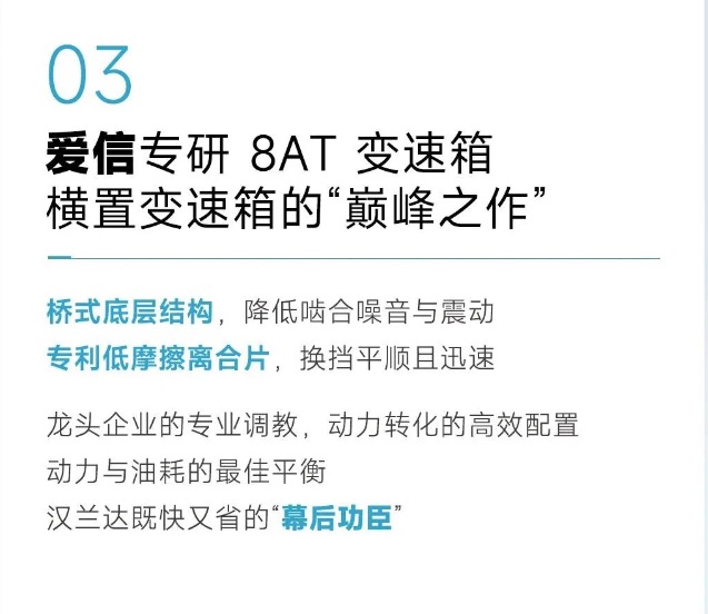 16-25-2900111105289774 16-25-2900111105289774