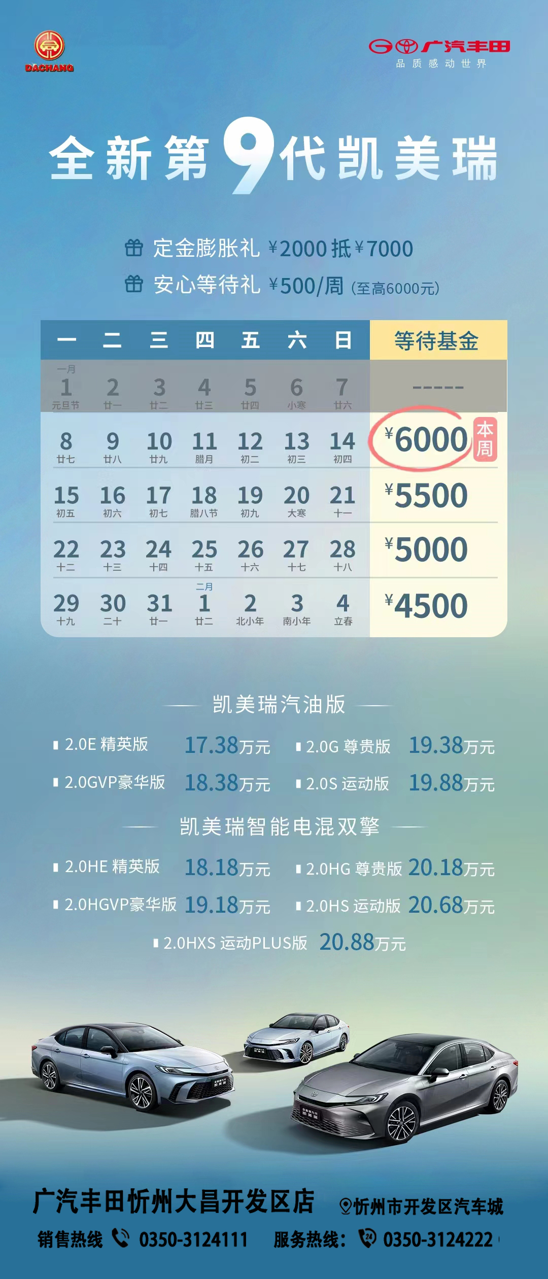 13-44-020540-1446949304