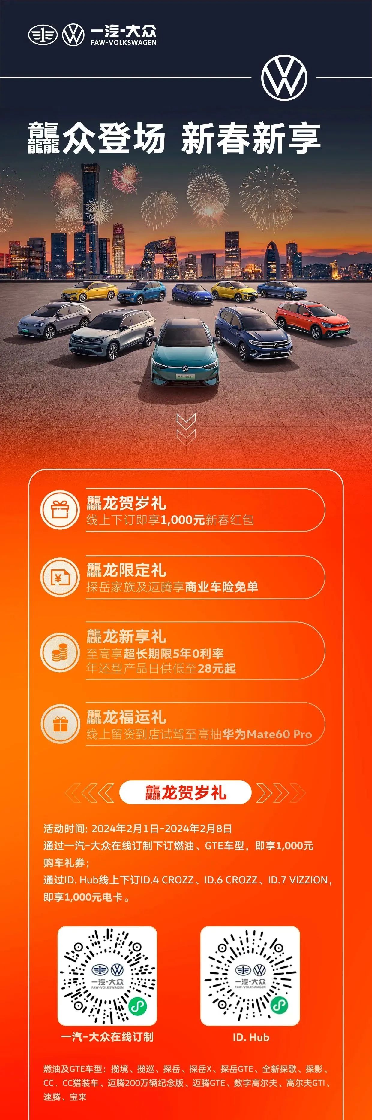 17-30-5002241282309144