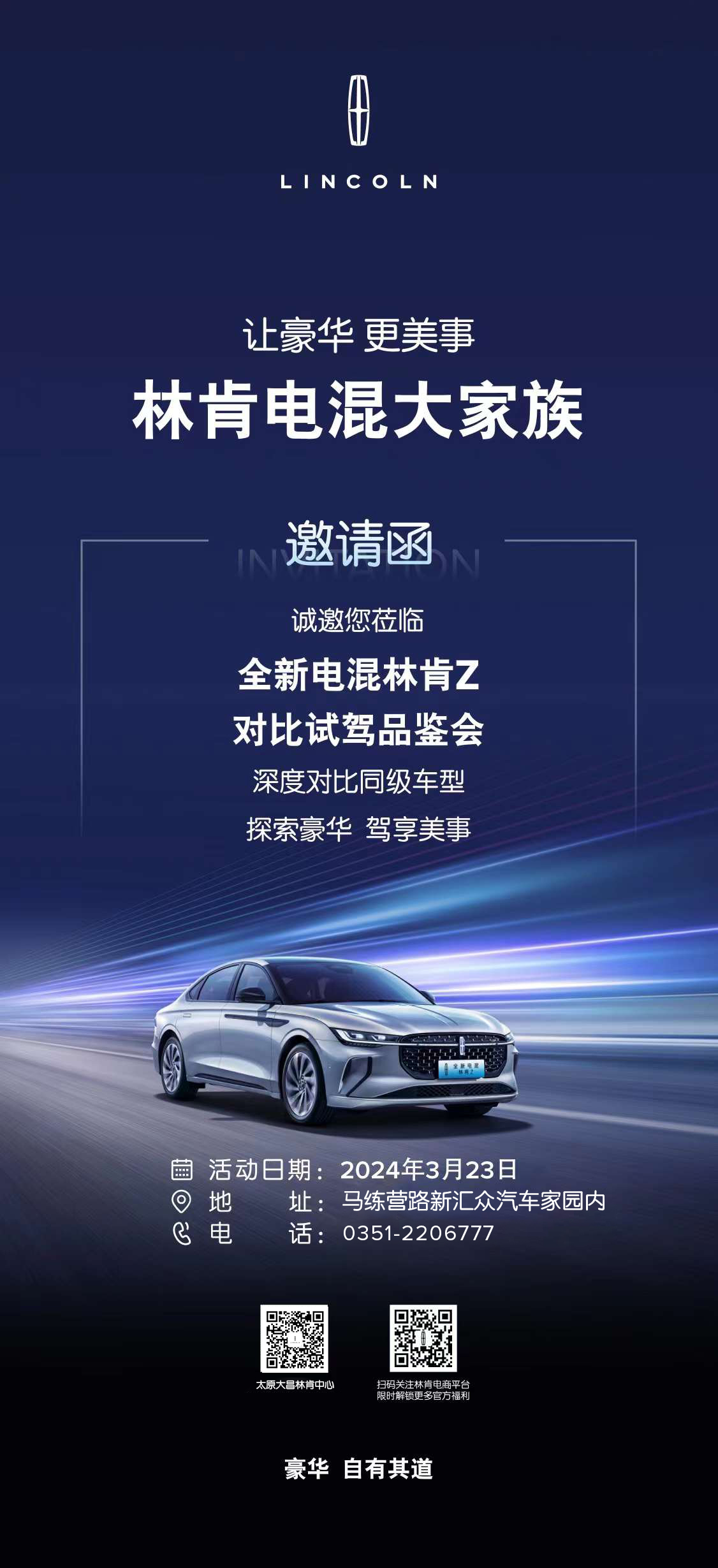11-52-0307981072556848 极悦娱乐-妄想照进现实,致力成就将来!