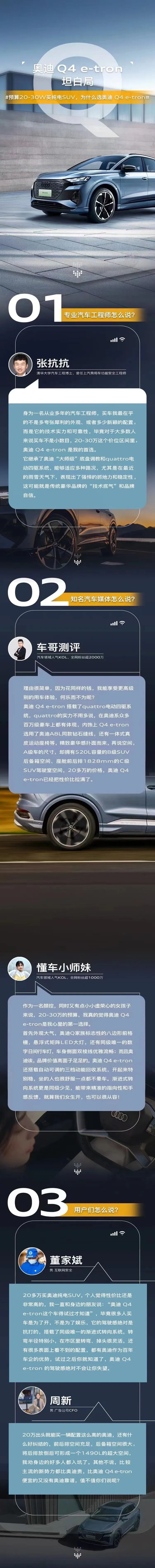 ��������-�����ս���ʵ,�����ɾͽ���!