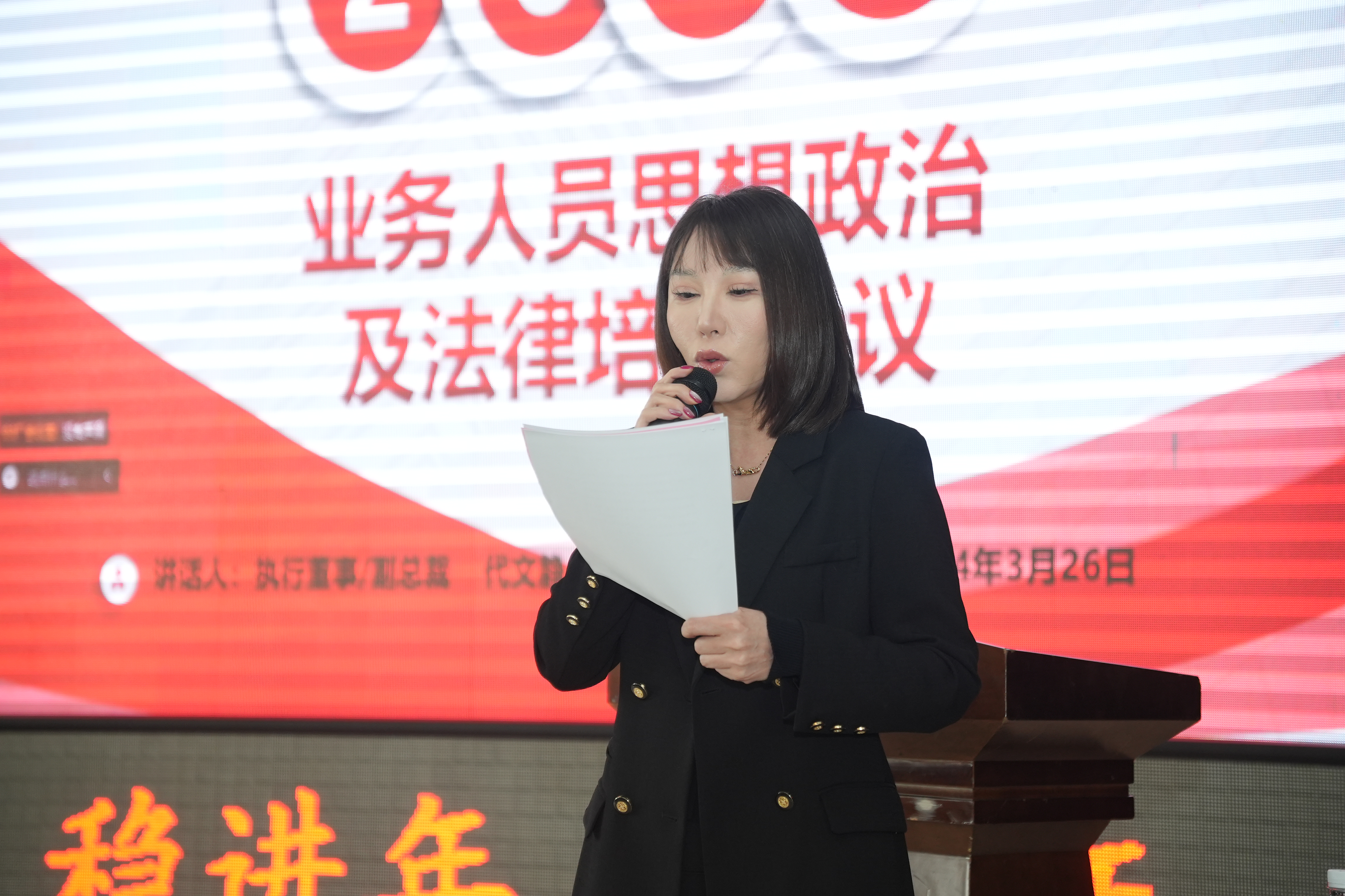 DSC04208.JPG