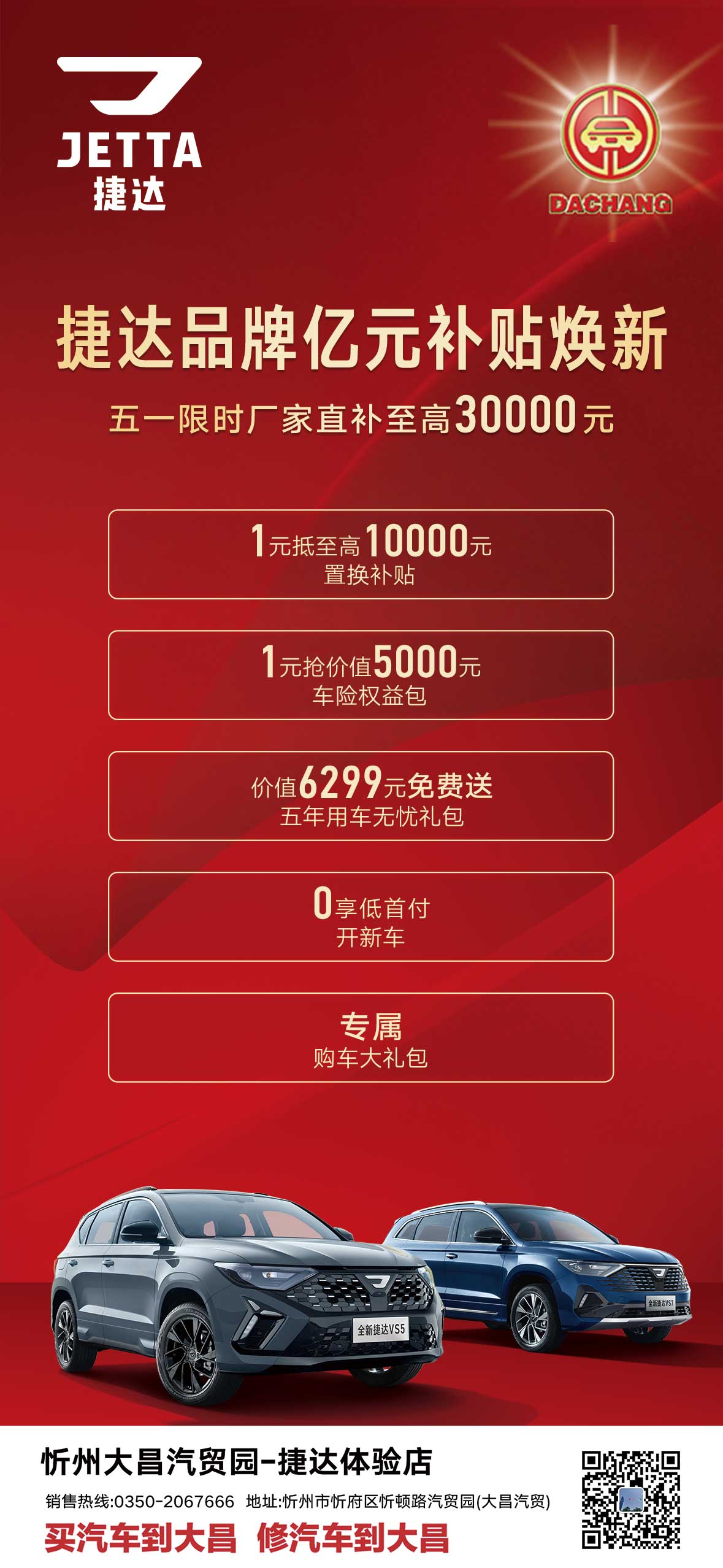 16-42-300260-551016979 16-42-300260-551016979