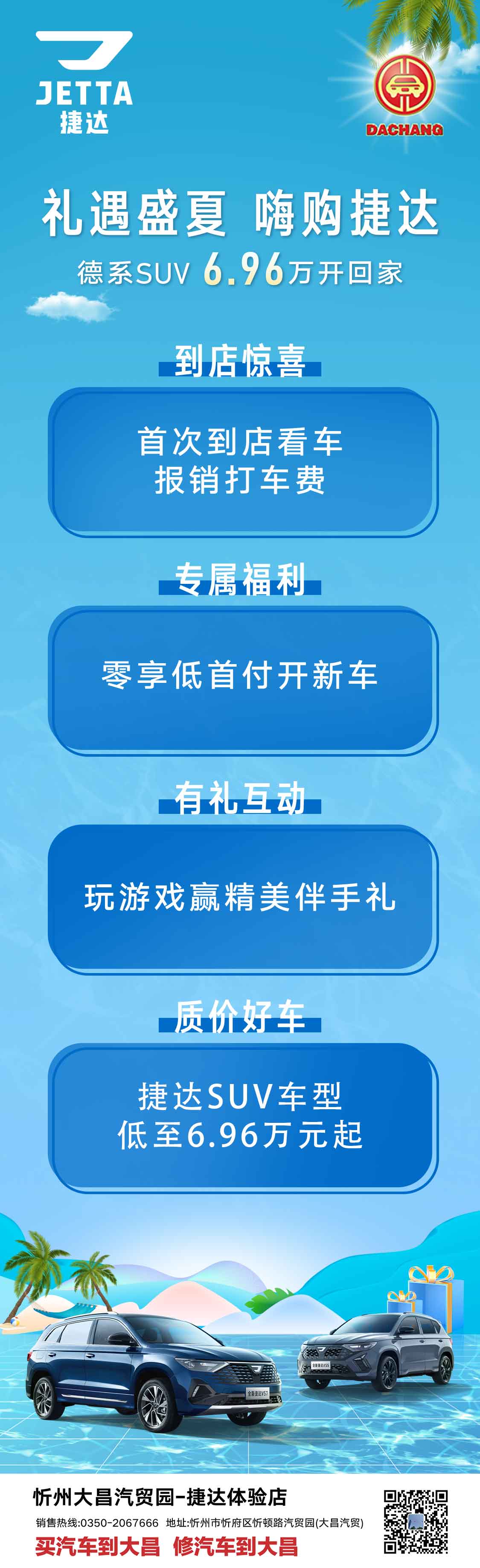 14-36-550964-23154215