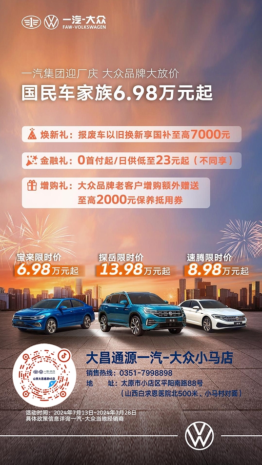 ��������-�����ս���ʵ,�����ɾͽ���!