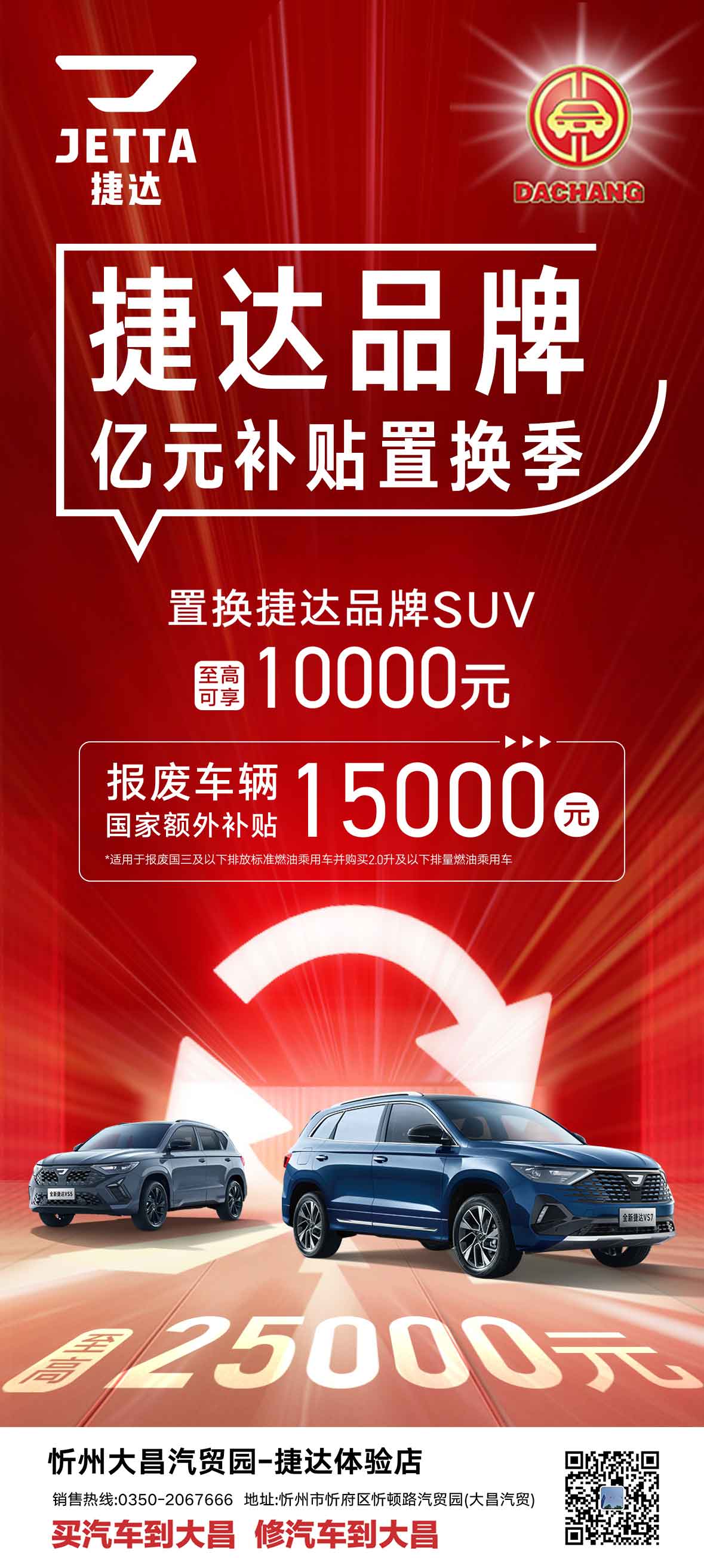 15-27-2206191957469809 15-27-2206191957469809