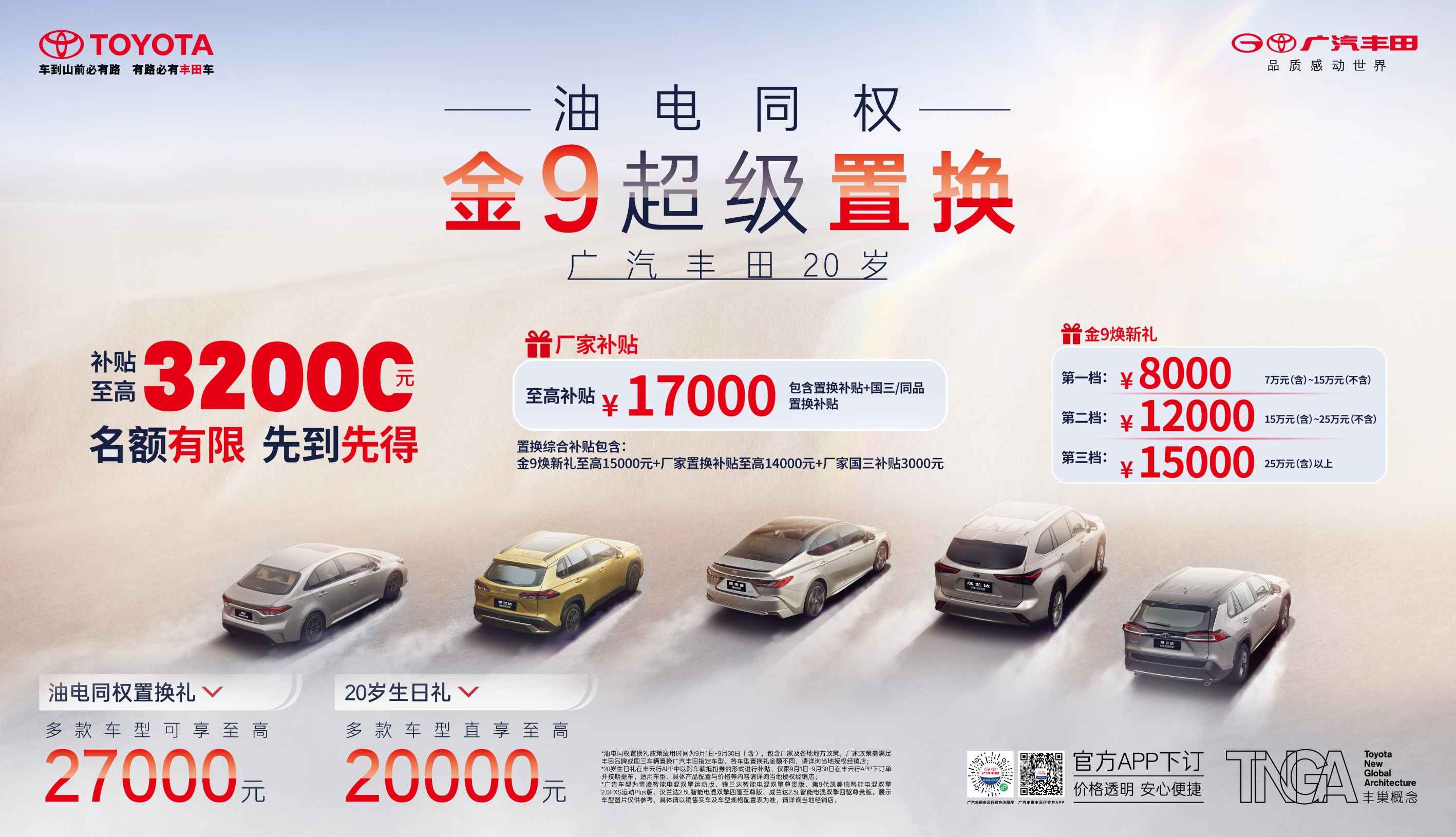 ��������-�����ս���ʵ,�����ɾͽ���!
