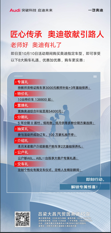 15-00-080264166089969
