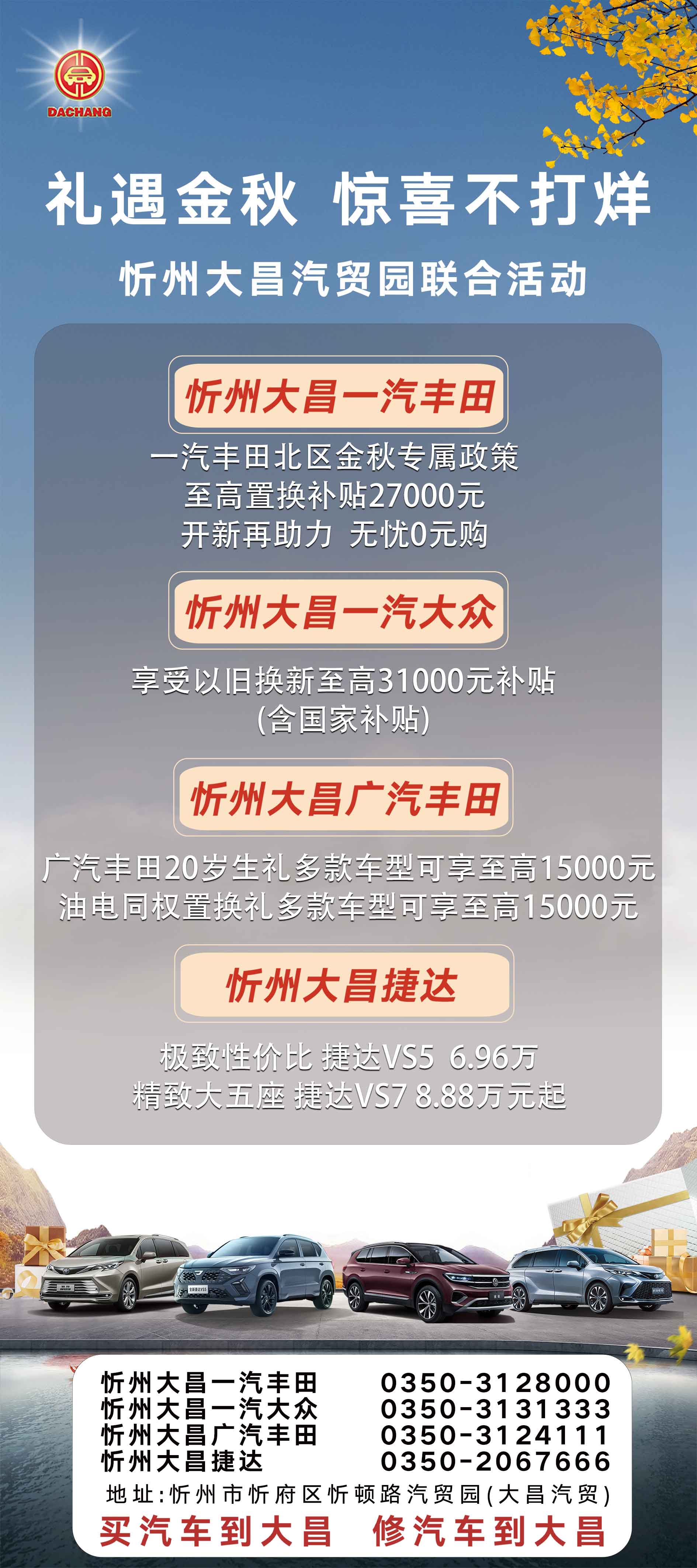 15-48-050530161341910