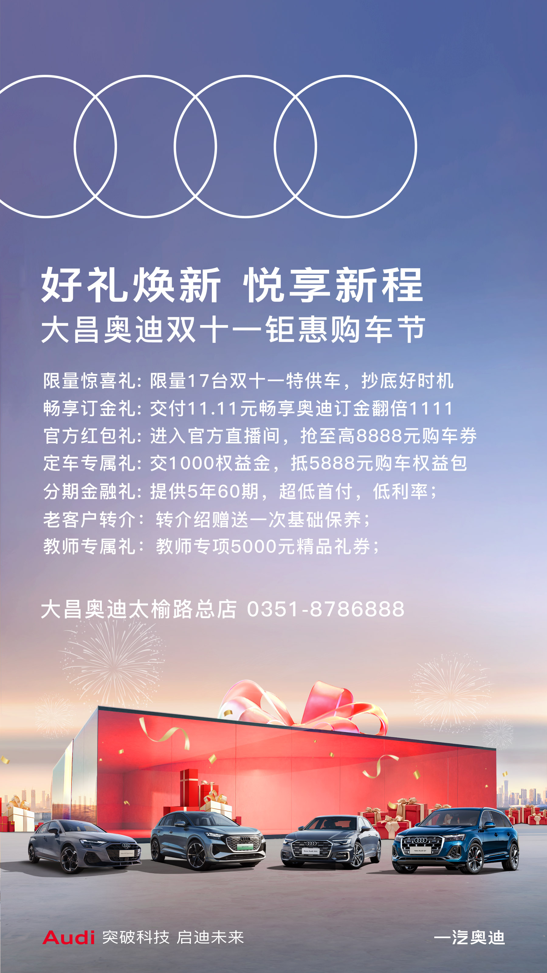15-52-220528-1112676296