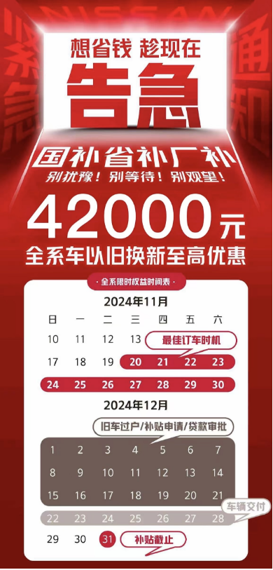 13-48-330992-2146902754