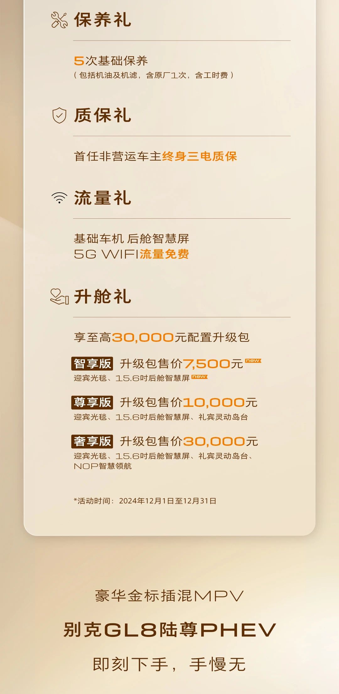 10-48-520360-810774738