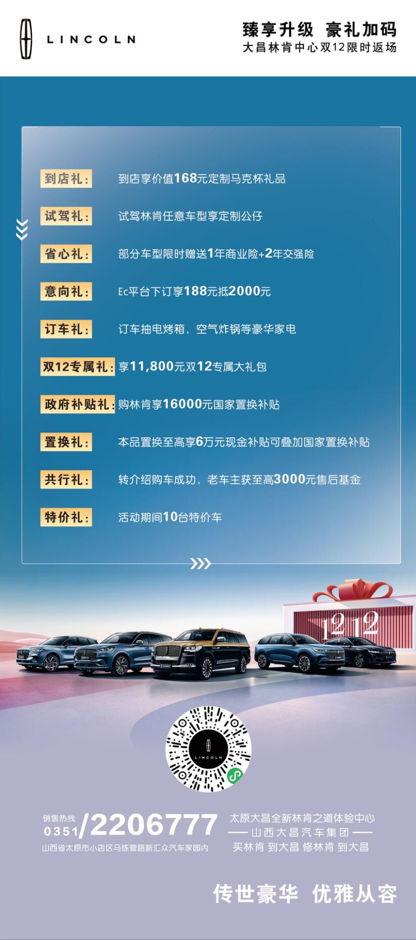 ��������-�����ս���ʵ,�����ɾͽ���!