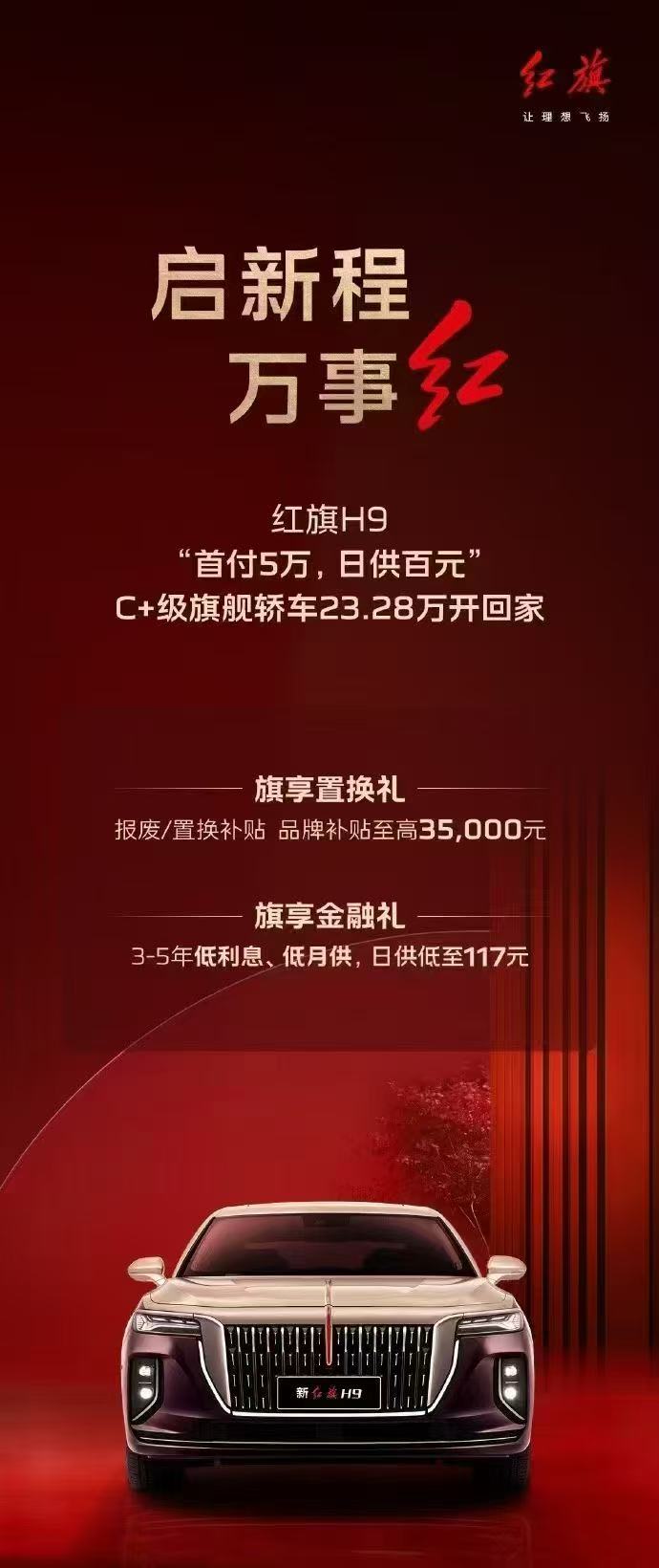 13-42-390358-916238662 ¼«ÔÃÓéÀÖ-ÍýÏëÕÕ½øÏÖʵ,ÖÂÁ¦³É¾Í½«À´!
