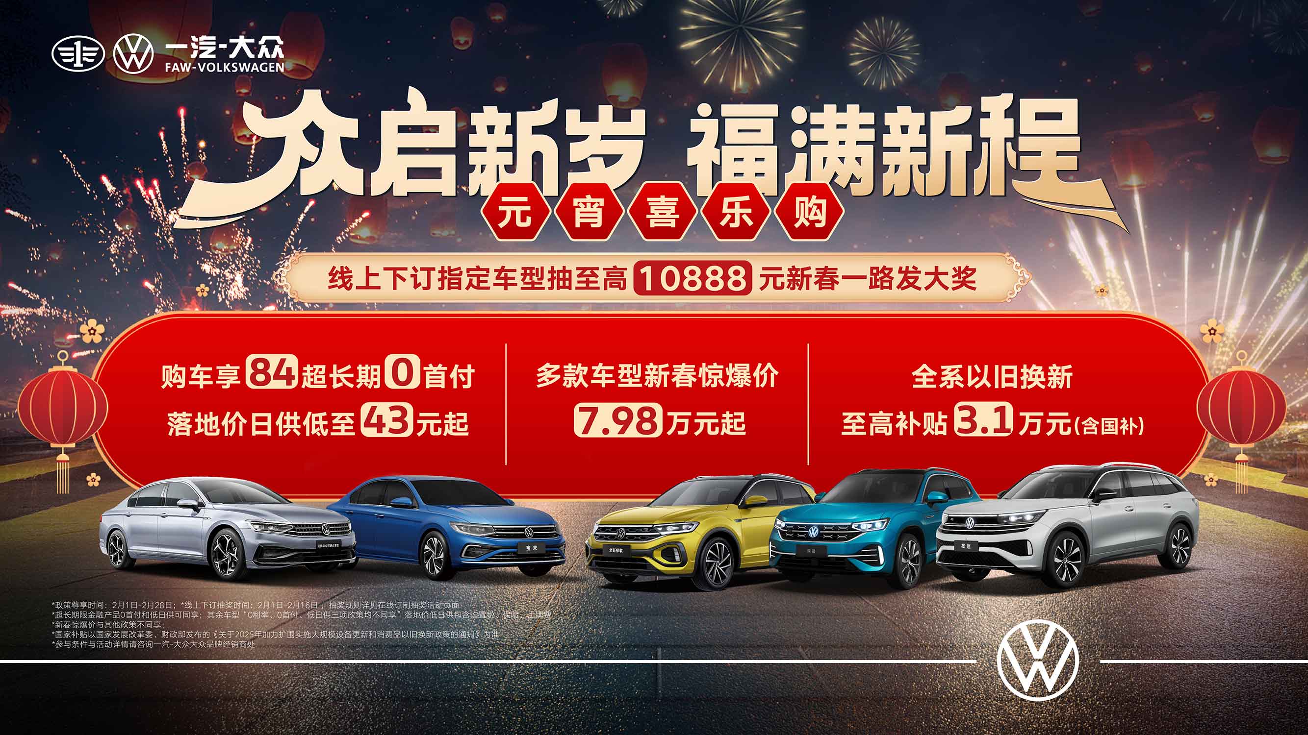 ��������-�����ս���ʵ,�����ɾͽ���!