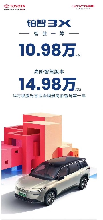 13-56-140627-1849518842