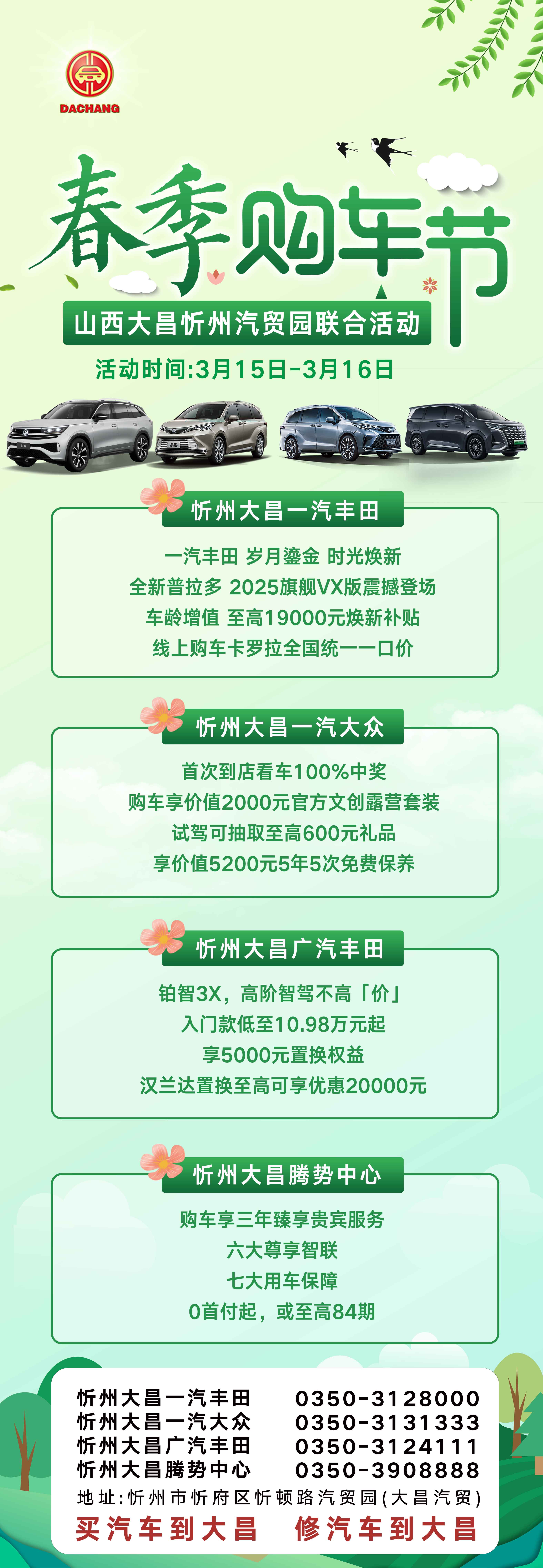 10-40-450928692594048