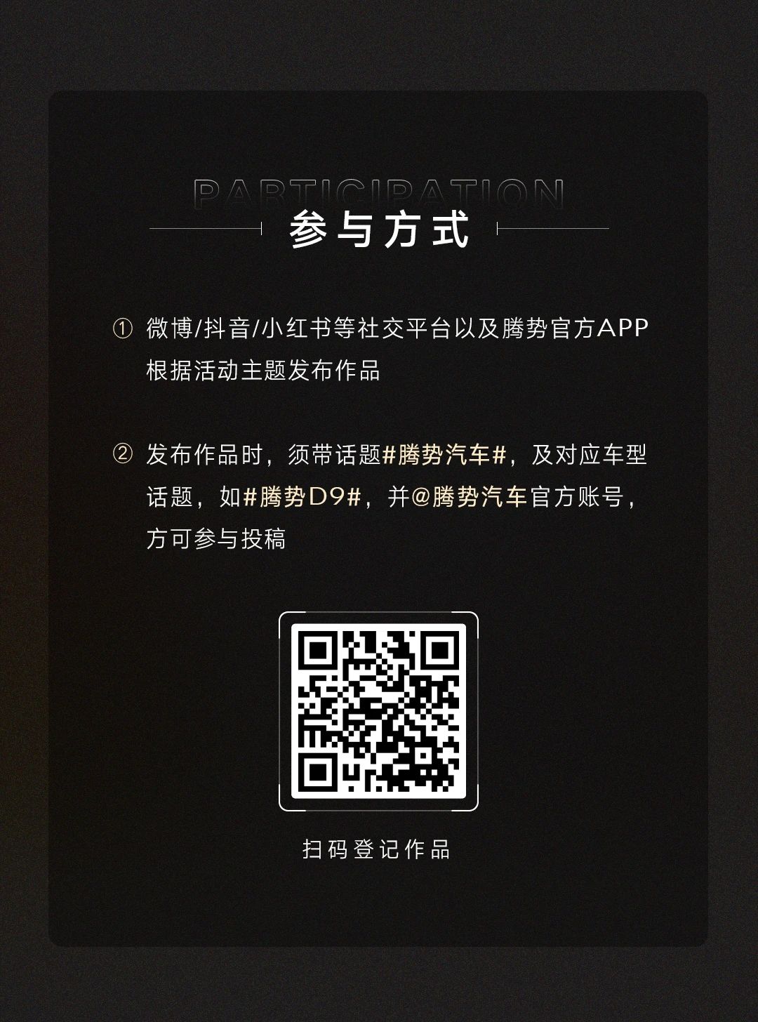 10-33-1705131438598691