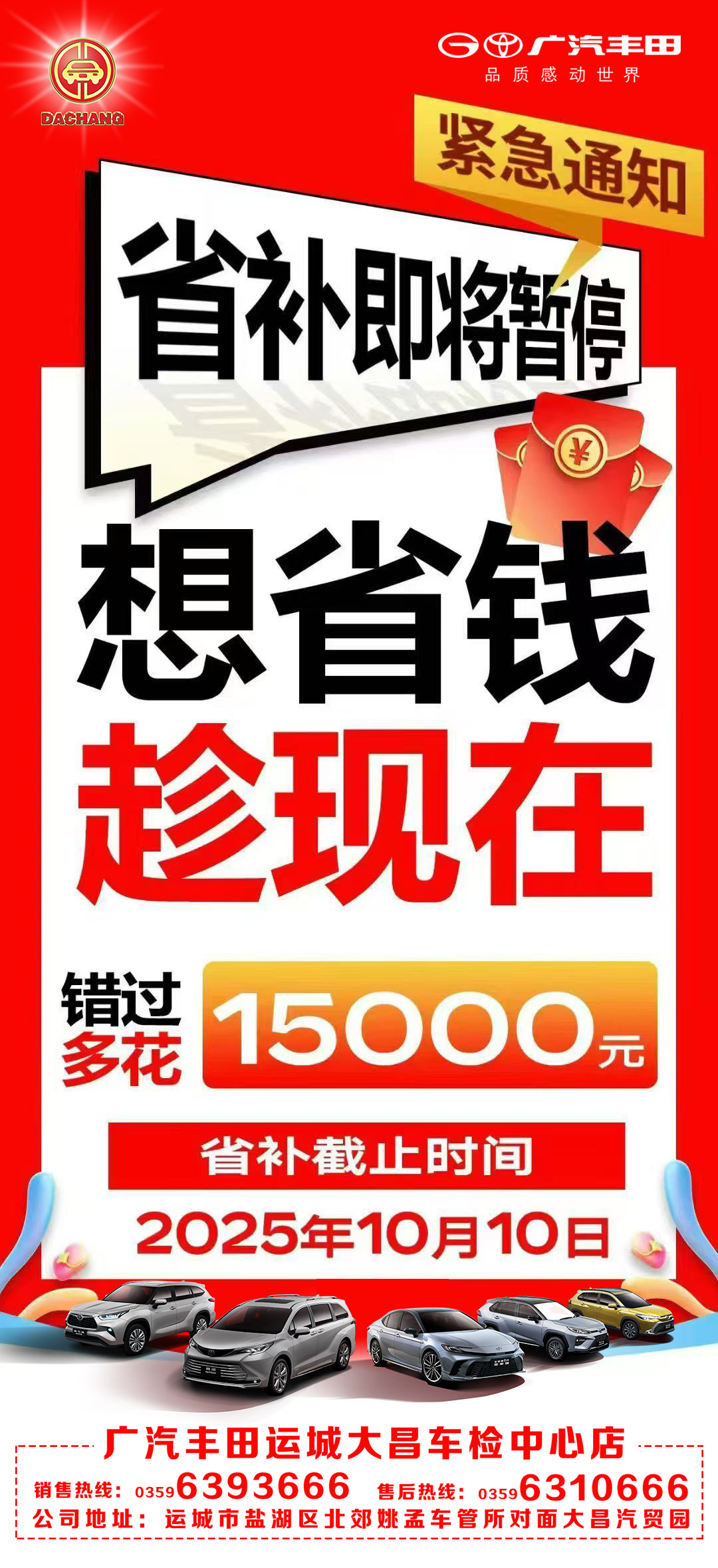 15-50-370387264203606 ¼«ÔÃÓéÀÖ-ÍýÏëÕÕ½øÏÖʵ,ÖÂÁ¦³É¾Í½«À´!