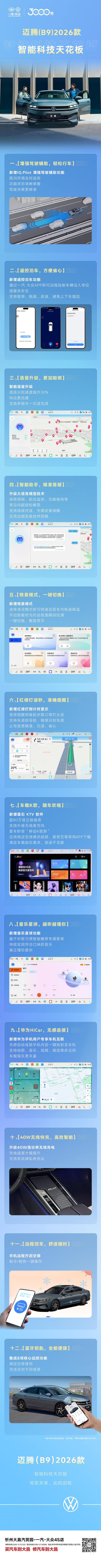 10-24-3305561292151097