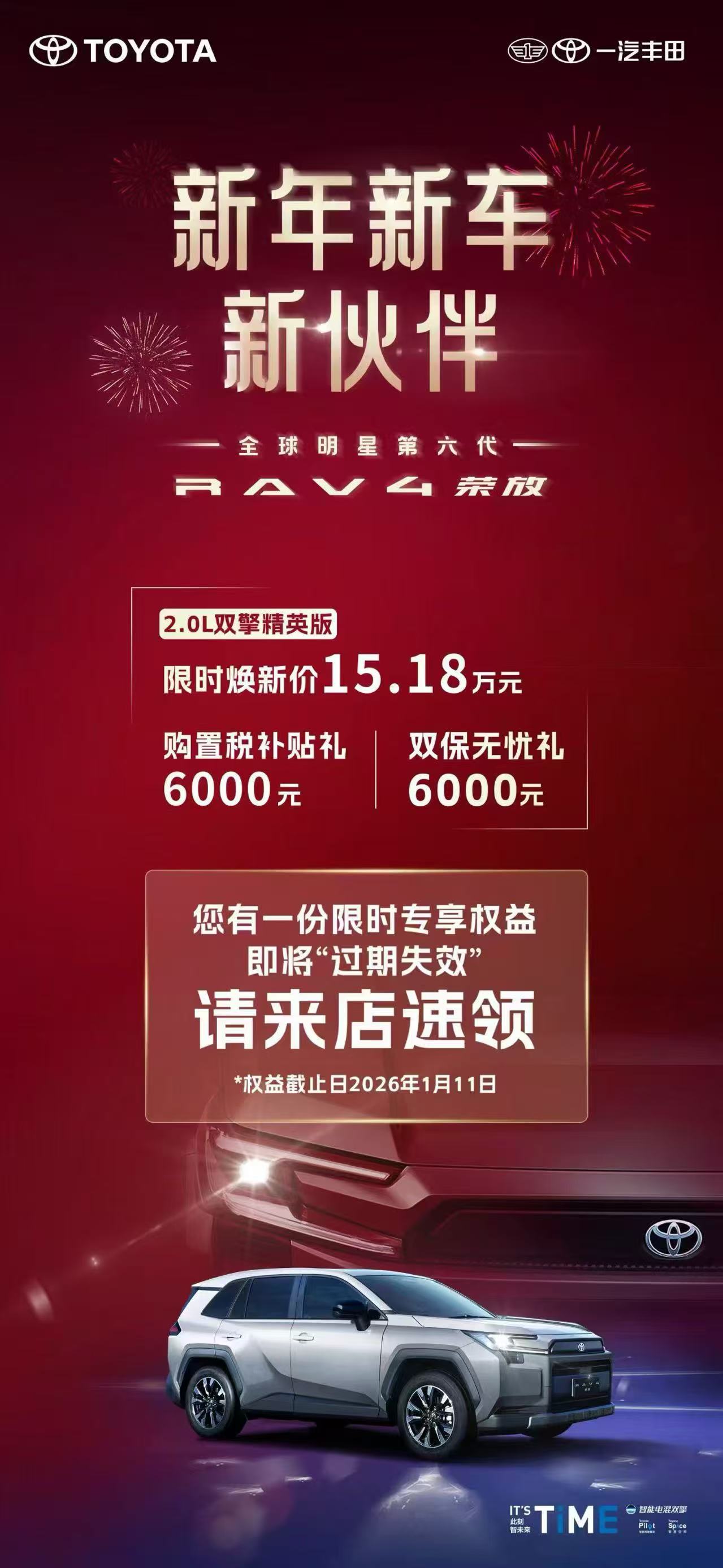 09-13-500443-1065898209