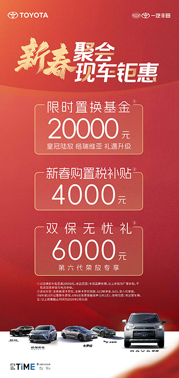 08-51-5307361589752691