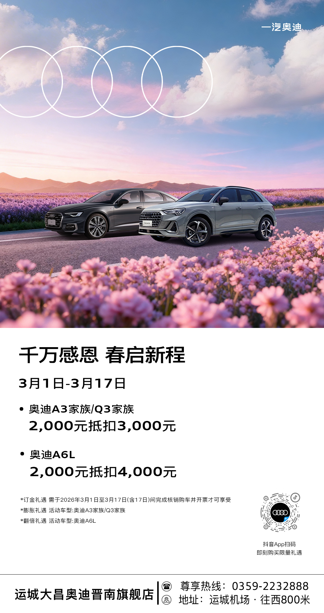 15-09-250582-1134315189