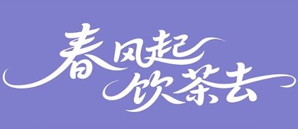 ��������-�����ս���ʵ,�����ɾͽ���!