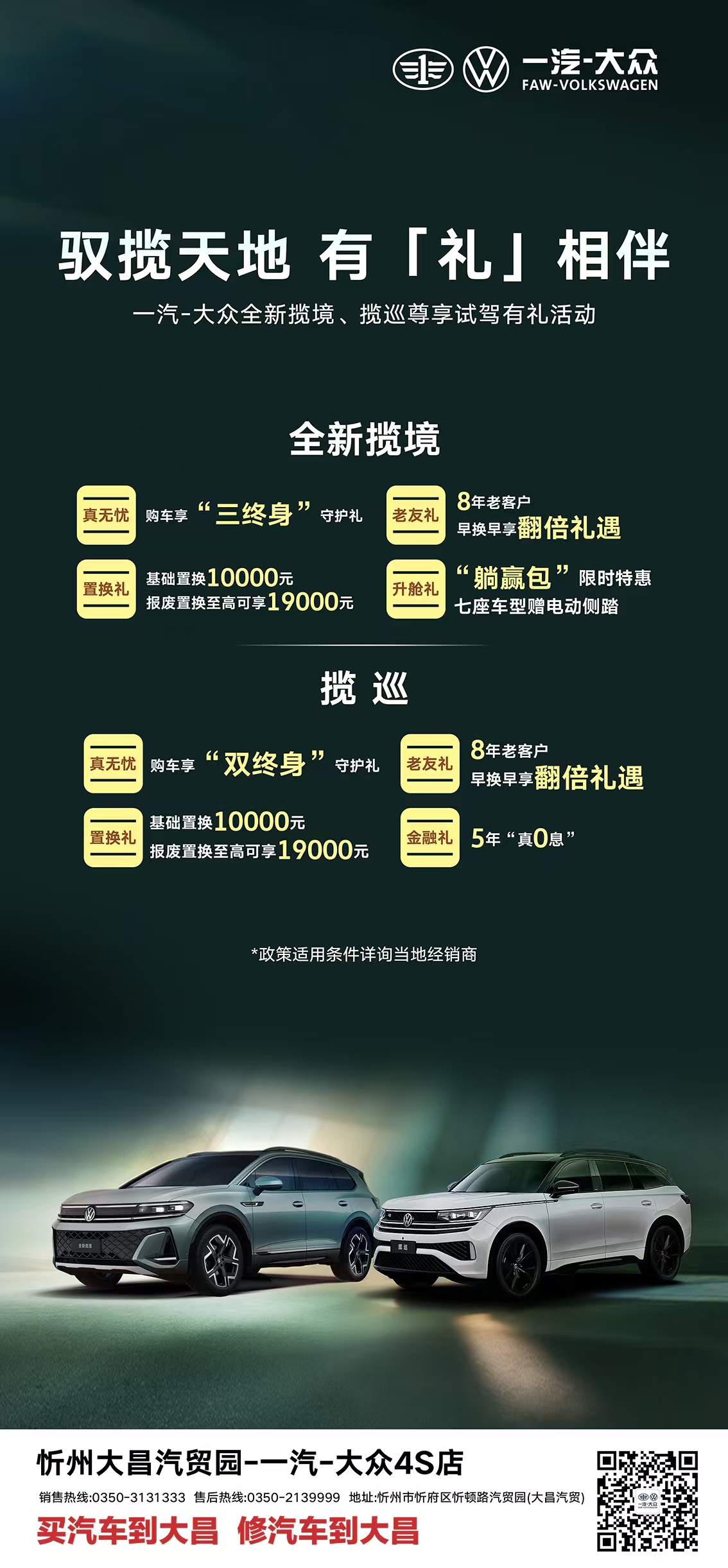 10-02-3800801810356236