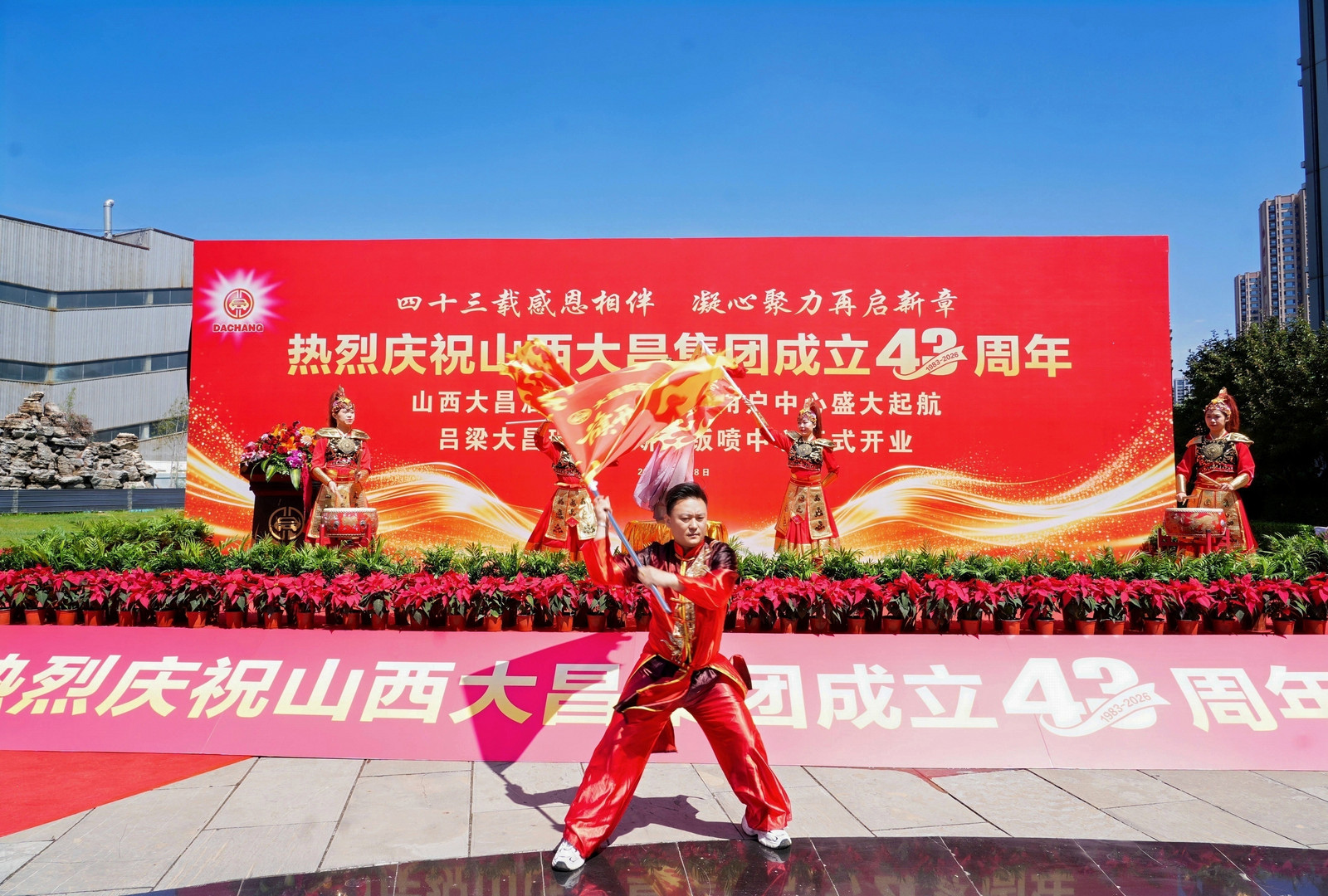 DSC06249-4611046245.jpg