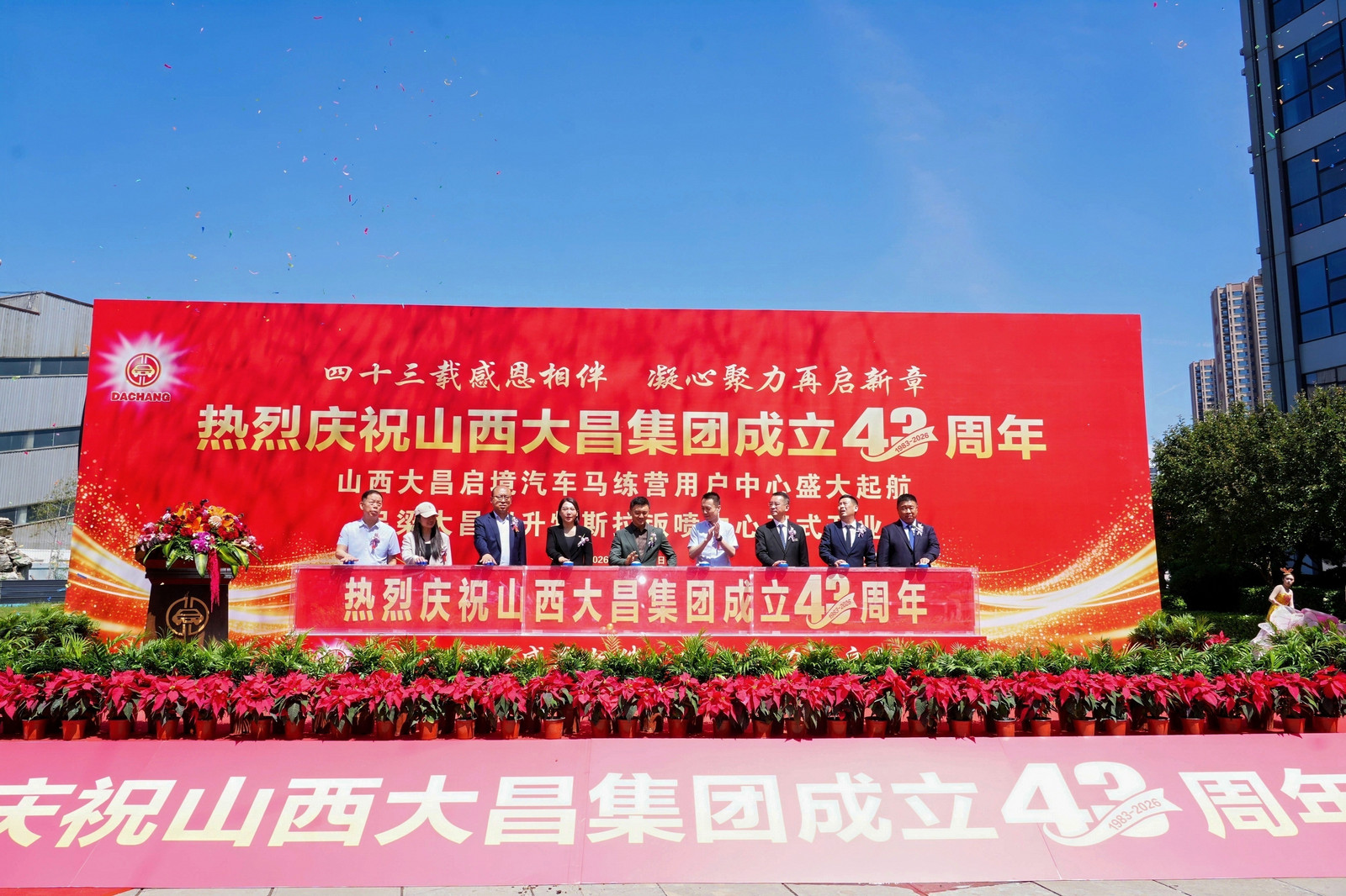 DSC06791-4611202497.jpg